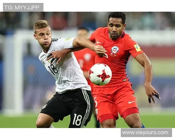 决赛德国与智利对决战术分析及球队表现评估